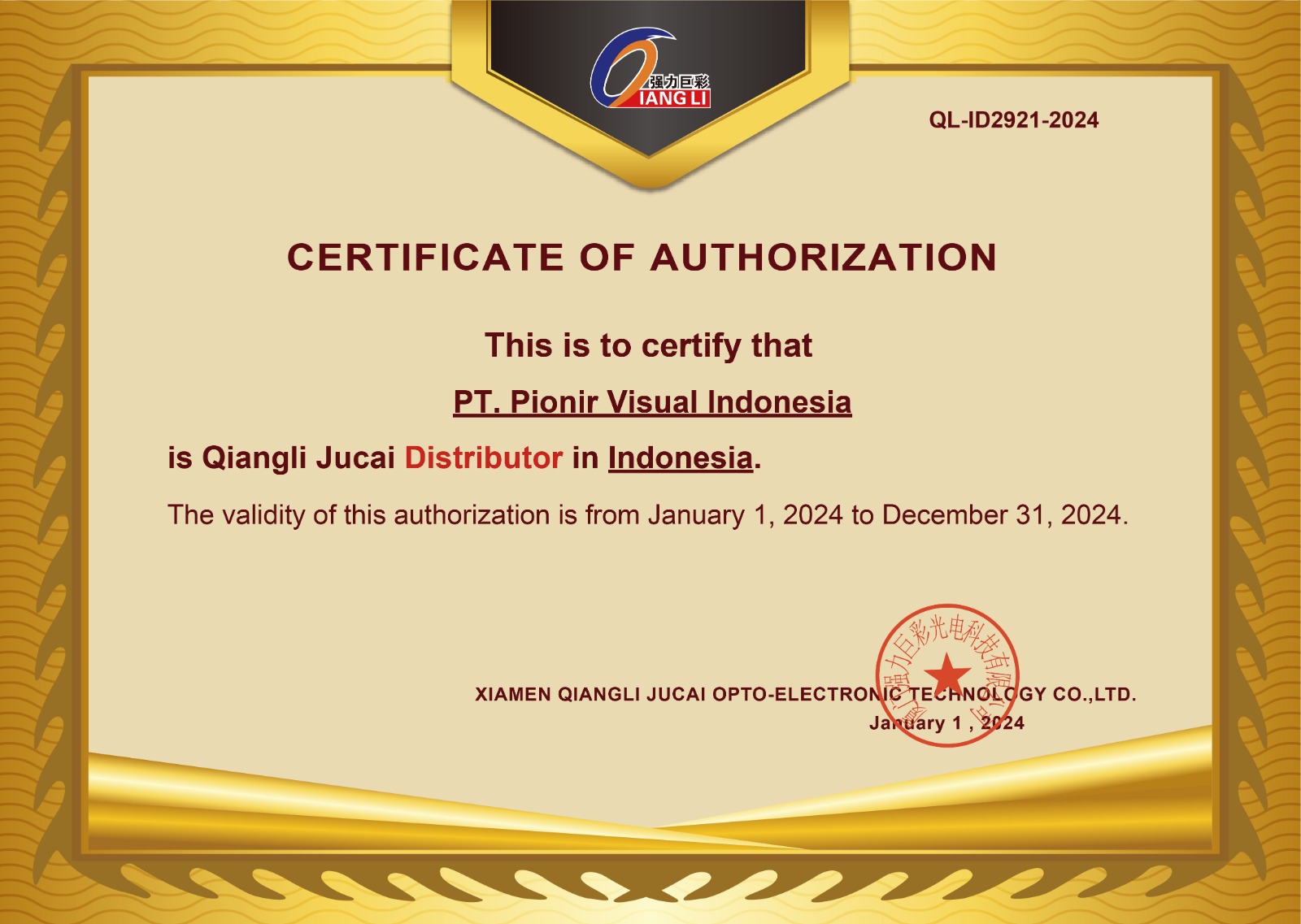 Authorized Distributor LED Videotron